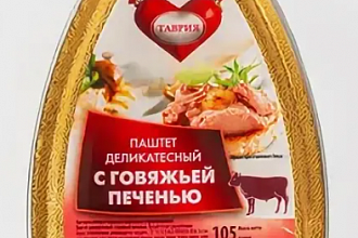 Паштет из говяжьей печени Таврия 0,105 кг