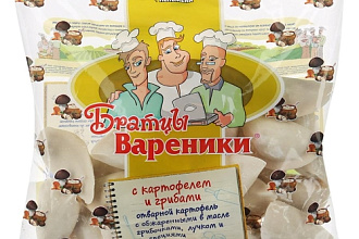 Вареники с картофелем и грибами 350гр. Уральские Пельмени