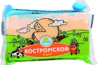 Сыр "Костромской" 45%, 250гр Кез