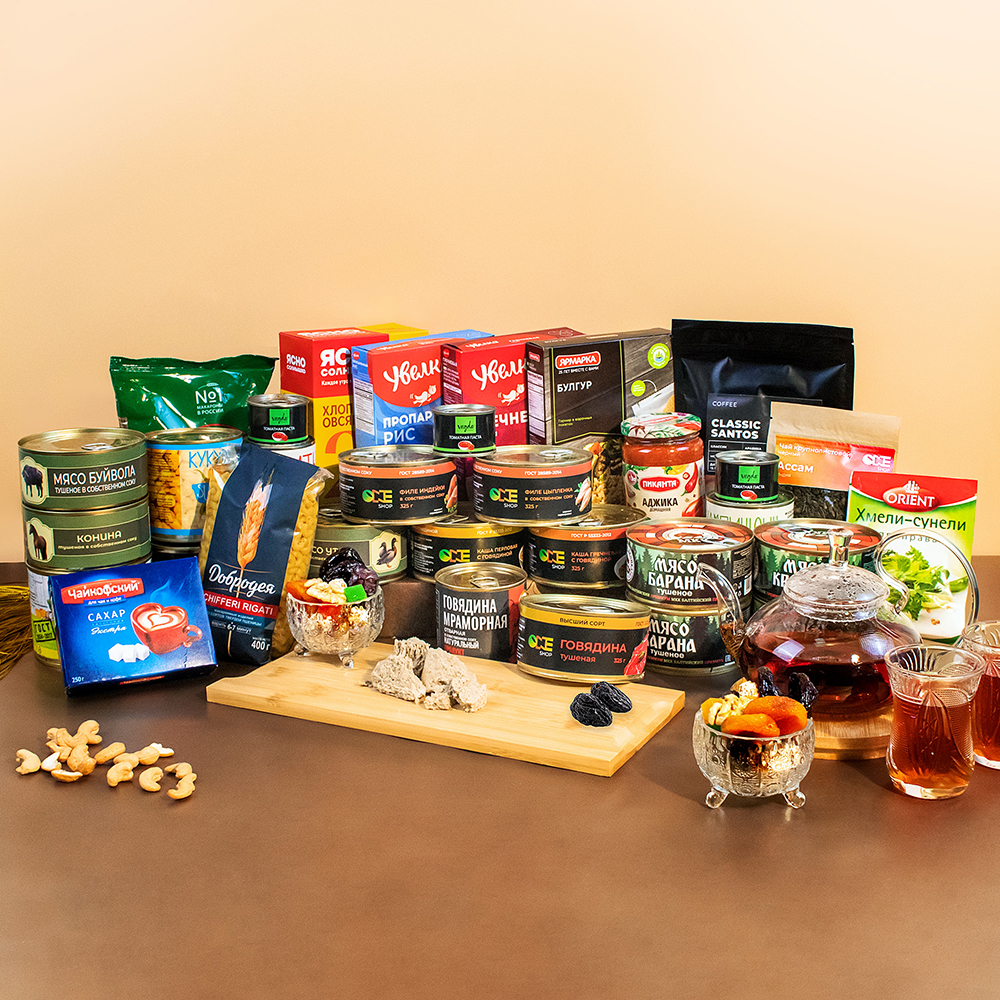 Продуктовый набор "С уважением к традициям: набор без свинины"