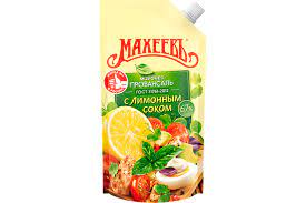 Майонез МАХЕЕВЪ 190мл с лимон.соком