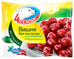 4 СЕЗОНА Вишня без косточки 300 гр 