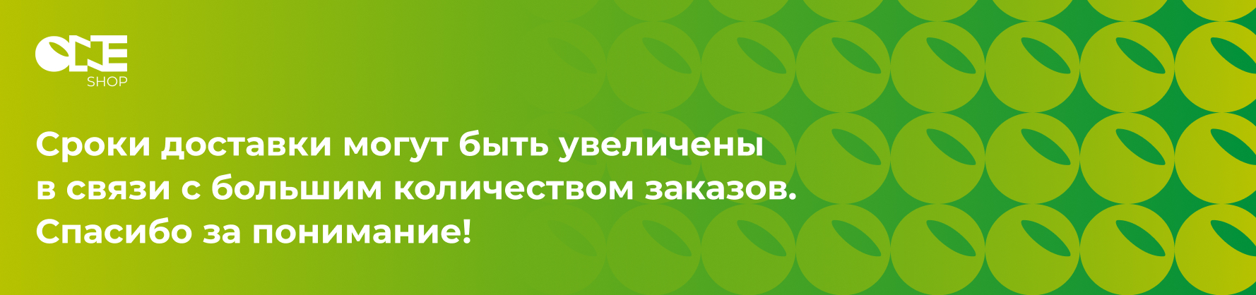 Баннер