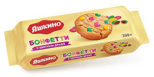 Печенье Бонфетти 200гр. Яшкино