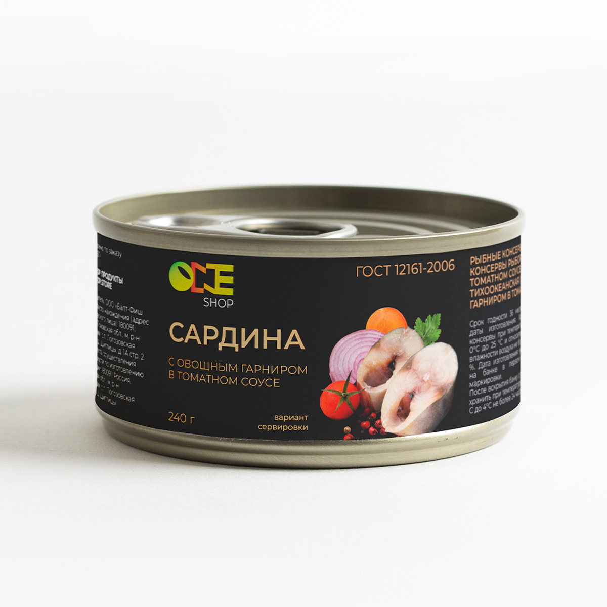 Сардина в т/с с овощным гарниром One Shop ключ 240 г.