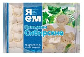 Я-Ем Пельмени Иркутские (11) 0.9кг * 6шт