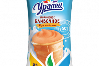 В/С Уралец сливочное крем-брюле ГОСТ 8% 70г/24шт Тарасова