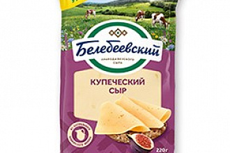 Сыр фас "Купеческий" 52% 1/8/190гр Белебей