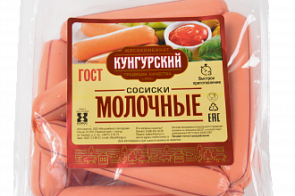 КуМК Сосиски Молочные кат Б 335 г