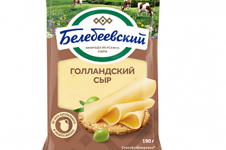 Сыр фас "Голландский" 45% 1/8/190гр Белебей