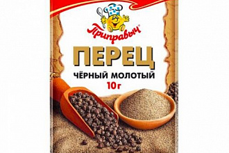 Приправа "Приправыч" перец черный,молотый, 10 г. Проксима