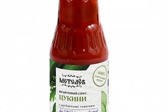 Соус томатный Цукини с дроблеными томатами 330 гр. (9) Метелёв