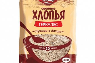 Хлопья овсяные Геркулес, фас, 0,800 кг ГОСТ*8