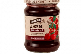 Джем "Стоевъ" Вишневый с/б (евро) 280 г. *12