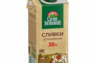Сливки пит стерилиз 20% 1/24/0,2 кг/Село Зеленое