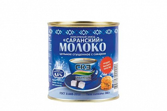 Молоко сгущ. Верхов МЗ вареная 380г(20)ж/б