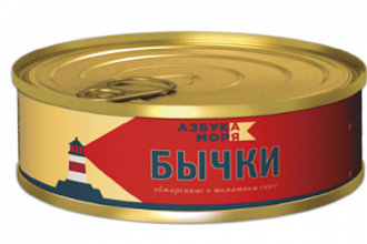 Бычки обжаренные в томатном соусе №3 240г 1*48 ключ Азбука моря