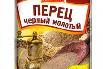 Витекс перец черн мол 50 г 25 цв упак