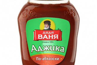 Аджика "Дядя Ваня" по-абхазски 140г (1*18)