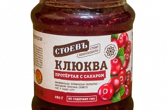 Клюква протертая с сахаром  с/б 280 гр СТОЕВЪ 24
