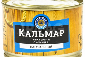 Кальмар натур. 240гр. ГОСТ Морская Держава