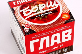 Суп Борщ с курицей 250гр/12шт ГлавСуп