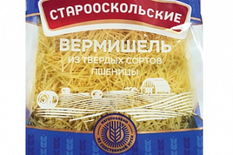 Макароны Вермишель 400 гр./18 (2Пб) Старооскольские