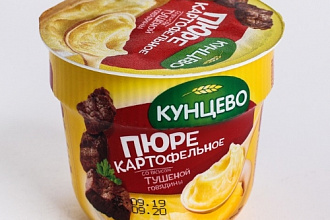 Пюре "Кунцево" б/п Говядина (т/ст) 40г/24шт