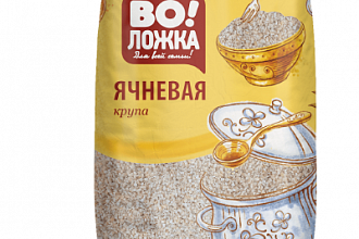 Крупа Ячменная ароматная 700гр., Воложка 8/К15