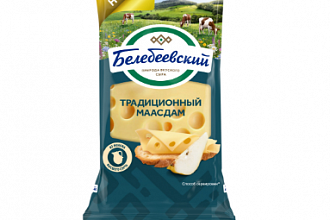 Сыр Традиционный Маасдам 45% 185гр. фасов. БЕЛЕБЕЙ