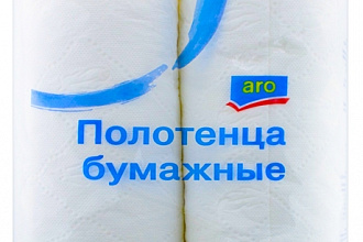 Полотенца бумажн. 2 слоя/2рулона ARO