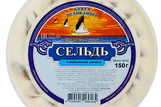 ПФК Сельдь 36 филе-кус в майонезе 150гр.