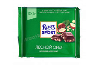 Шоколад Ritter Sport молочный цельный лесной орех 100гр.
