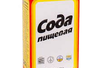 Сода пищевая фас 500г 1/24 Башкирская содовая компания
