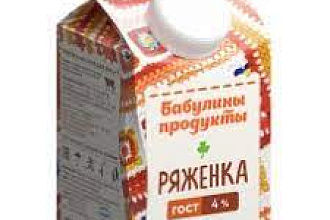 Ряженка Бабулины продукты 4% Пюр-пак 0,45 кг