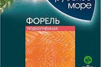 Семга подкопч. филе-ломтики в/у 120гр. Русское Море