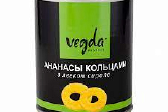 Ананасы кольцами в легком сиропе Vegda product 580 мл