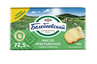 Масло Белебеевское Крестьянское 72,5% 170 г