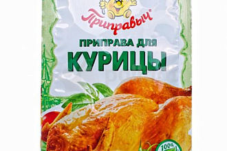 Приправа Для Курицы 15гр. Приправыч