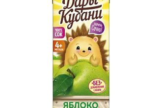 Дары Кубани для детей 0,2 л сок Яблочный 