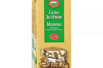 Молоко у/п 3,2% 0,95л /Село Зеленое