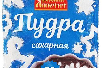 Сахарная пудра 50г, Русский аппетит