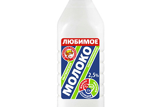 Молоко пастер 2,5% бутылка 0,9л., МЗН (БЗМЖ)