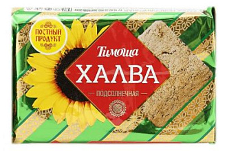 ХАЛВА фас. ПОДСОЛНЕЧНАЯ 250 гр.