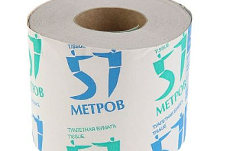 Туалетная бумага "Снежок 57 метров" с втулкой 