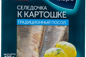 Филе сельди к картошке в масле с/с 400гр./6  Русское море