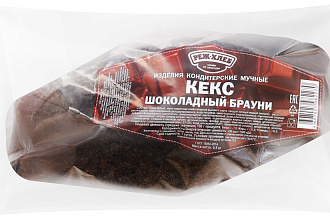 Кекс Шоколадный Брауни (упаковка) 0,500 кг Режхлеб