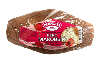 Кекс Маковый (упаковка) 0,500 кг Режхлеб
