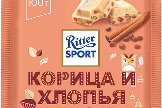 Шоколад Ritter Sport белый корица и хлопья 100 гр./12 шт.
