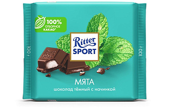 Шоколад Ritter Sport темный с мятой 100 гр./12 шт.